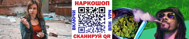 Продажа наркотиков Княгинино Cocaine  Меф  ГАШИШ  A PVP  kraken маркетплейс  Конопля 