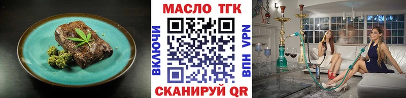 цены   Княгинино  Canna-Cookies марихуана 