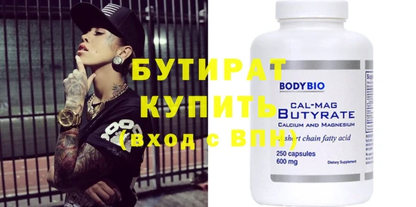 винт Каменка