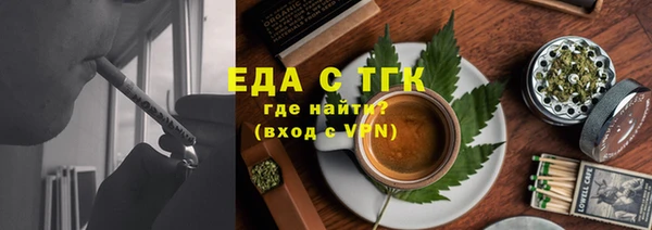 винт Каменка