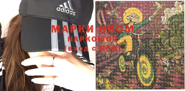 мескалин Карталы
