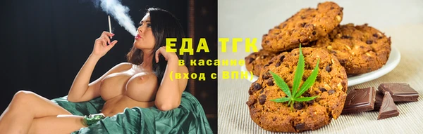 мескалин Карталы