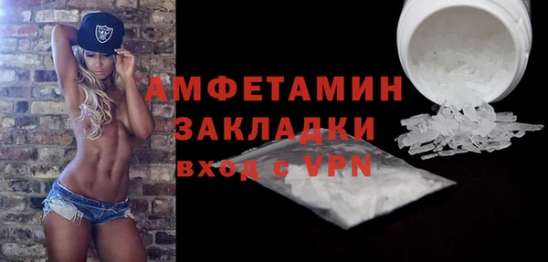 мескалин Карталы