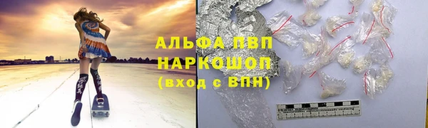 скорость mdpv Михайловка