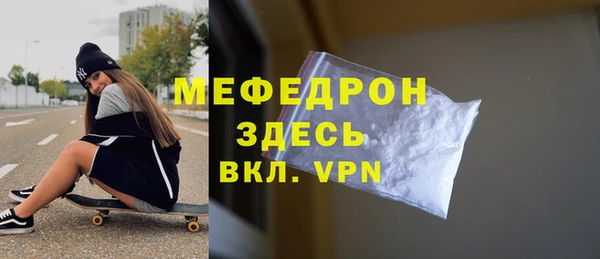 СК Касимов