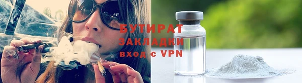 тгк Карпинск