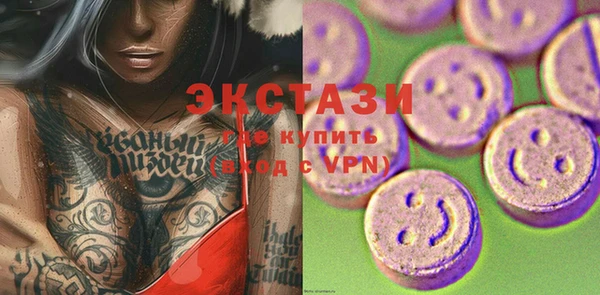 гашиш Иннополис