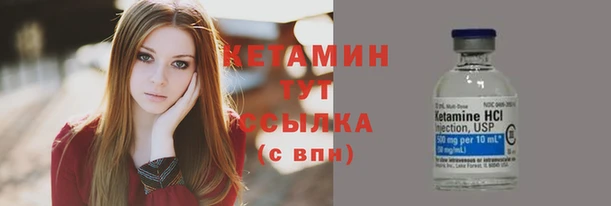 ПСИЛОЦИБИНОВЫЕ ГРИБЫ Каменск-Шахтинский