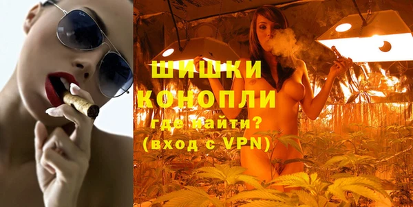 каннабис Каменногорск