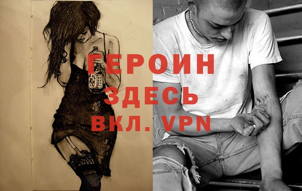 мескалин Карталы