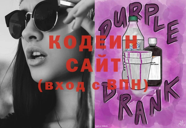 СК Касимов