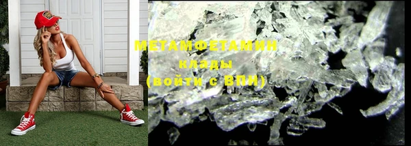 мескалин Карталы