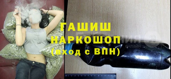 СК Касимов