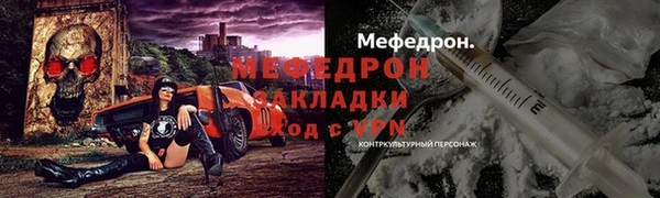винт Каменка