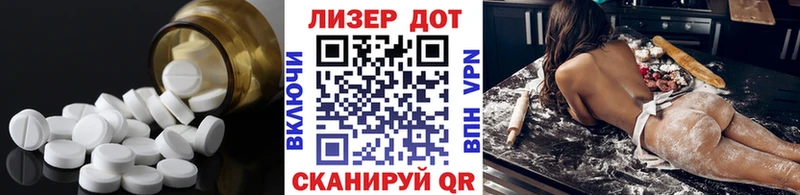 ЛСД экстази кислота  где продают   ссылка на мегу зеркало  Княгинино 